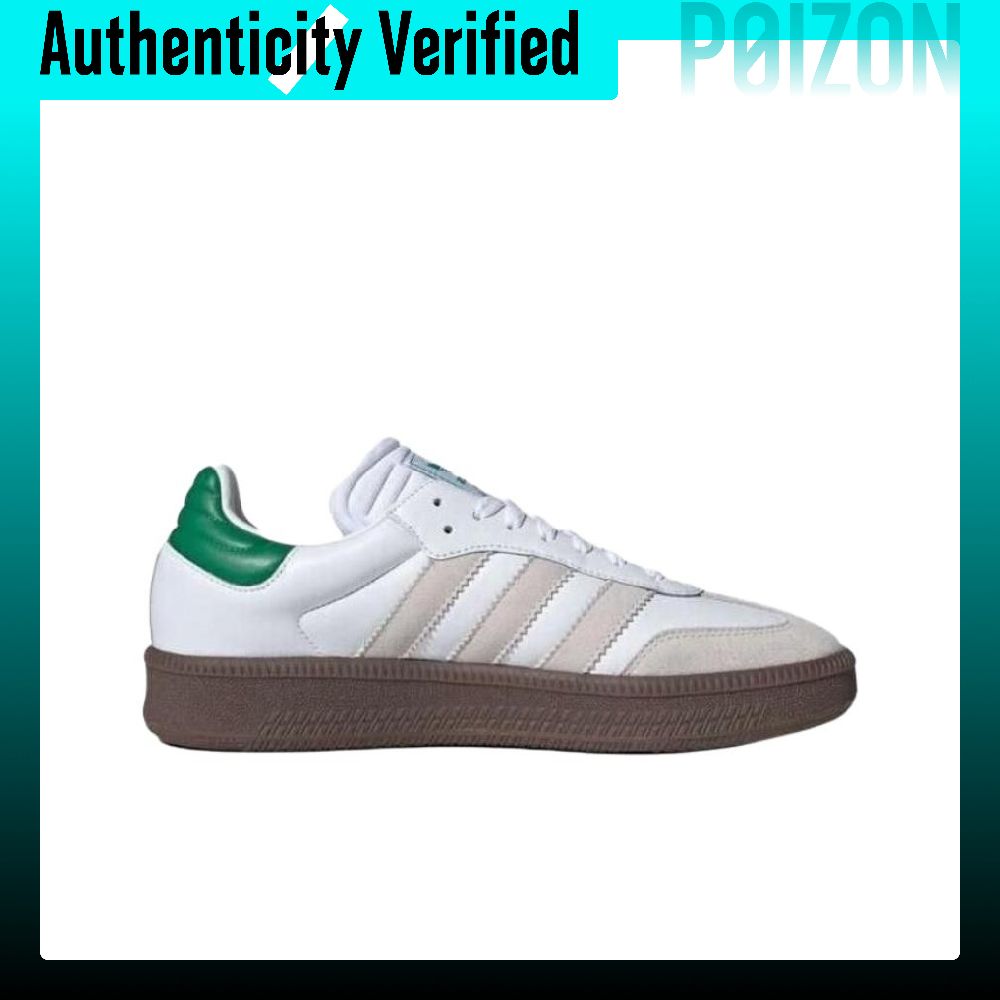 Adidas Originals Samba XLG Low – Adidas Shoes Samba Bewertung und Preis